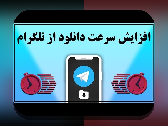 دانلود وان ایکس بت از تلگرام: راهنمای جامع برای کاربران ایرانی سایت شرط بندی