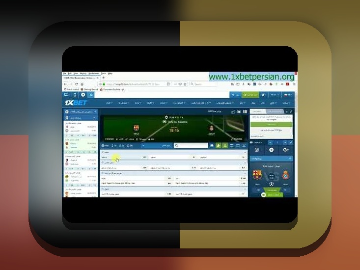 راهنمای جامع: چگونه وان ایکس بت را نصب کنیم و از سایت شرط بندی لذت ببریم