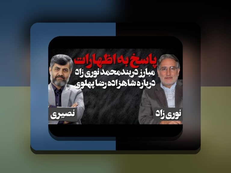 تخــته نــرد شرطی چیست؟ راهنمای کامل برای علاقه‌مندان به سایت شرط بندی