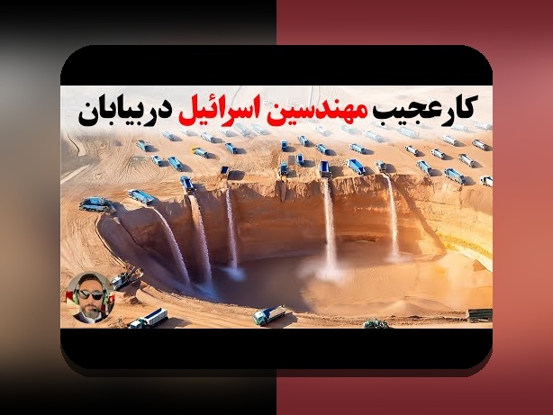 آشنایی با بند د ماده ۳۰ شرایط عمومی پیمان: راهنمای جامع برای کاربران سایت شرط بندی