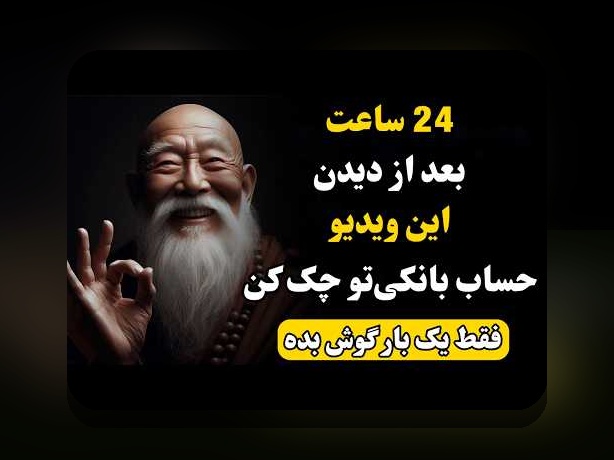 اصل پارتو در سرمایه‌گذاری: چگونه قانون ۸۰-۲۰ به بهبود سبد سرمایه‌گذاری شما کمک می‌کند؟